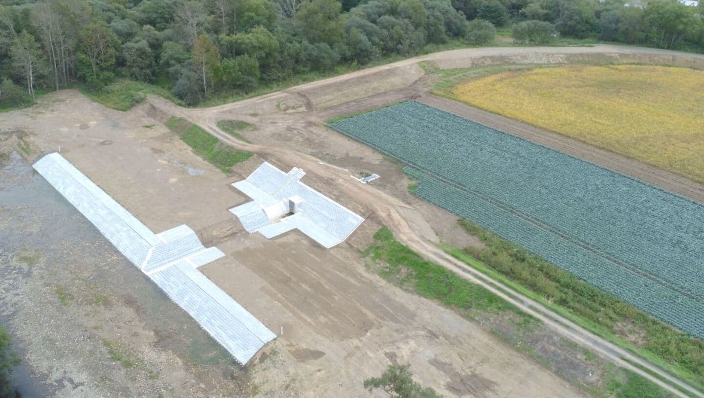 佐呂間別川広域河川改修工事(上流工区)(債務)