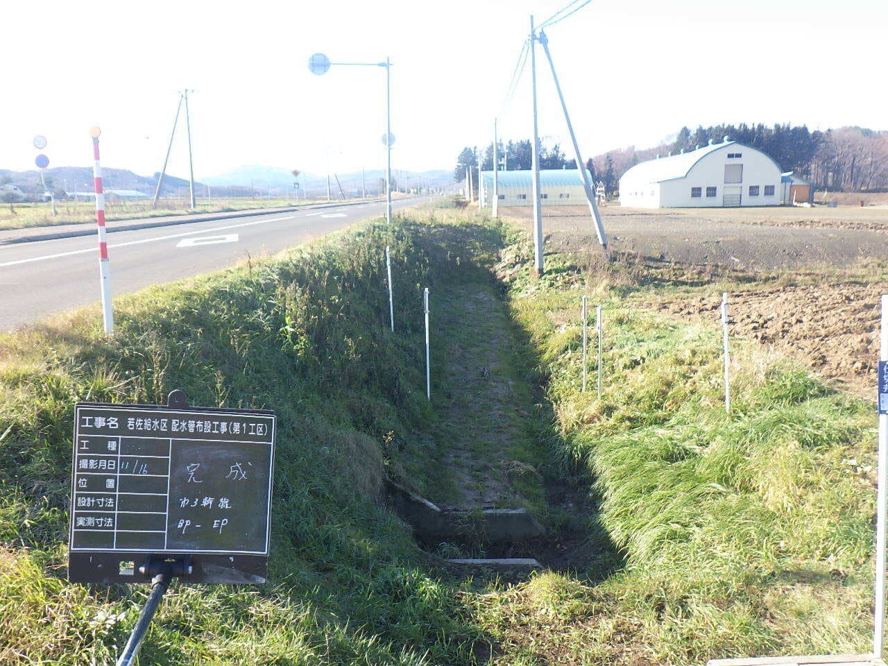 rimg3458.jpg
